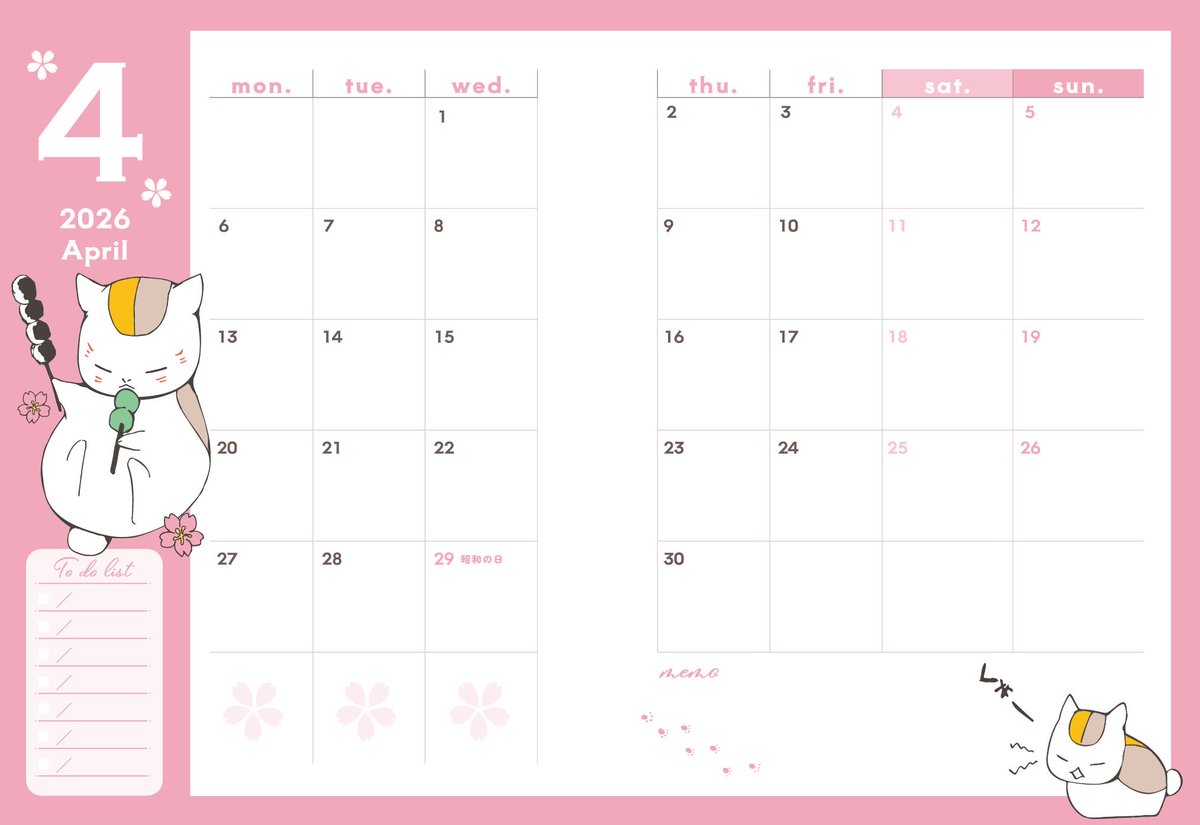 5ニャンズママ(＊プロフ更新＊)ページ 5ニャンズママ(＊プロフ更新＊)ページ クローバーコア🍀 #clovercore