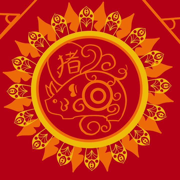 Art of the Day! "Year of the Pig". Buy at: ArtPal.com/taneugene934?i…