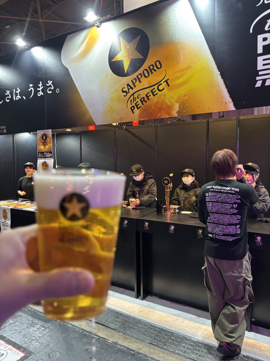 レディクレ！！
#黒ラベル
#レディクレ
#PR