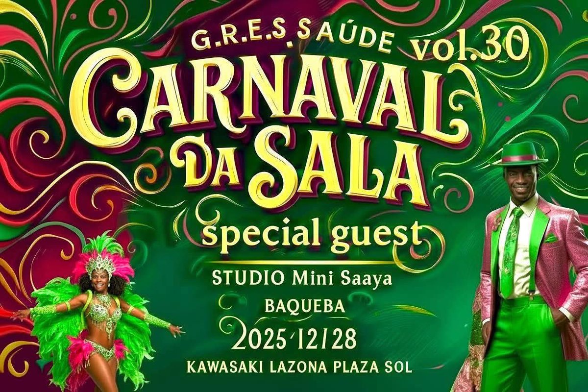 レバ刺し二郎（YL14世）YB125Z (@tunegone) / Posts / X