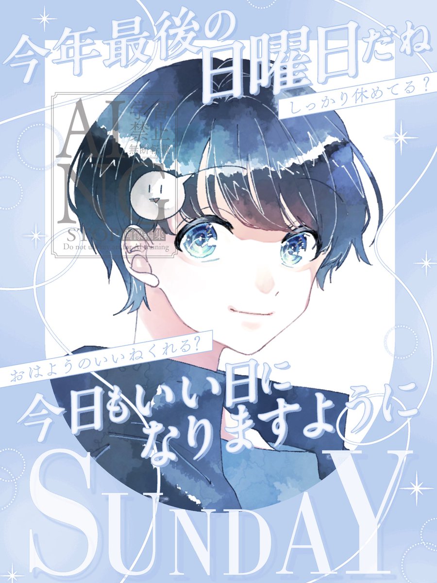 ☆青空☆ hqdefault.jpg?v=66e68a3e