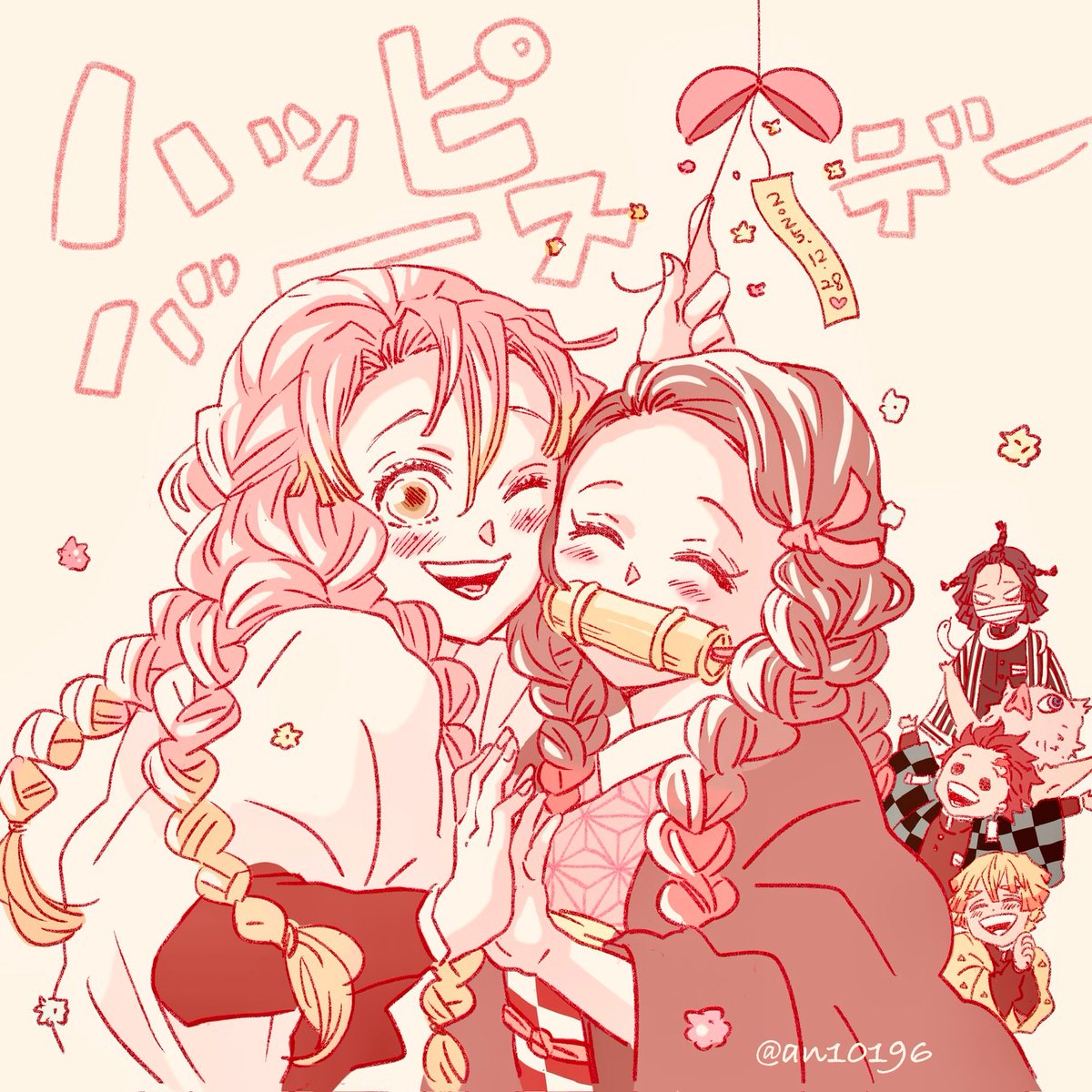 an (@an10196) on Twitter photo 