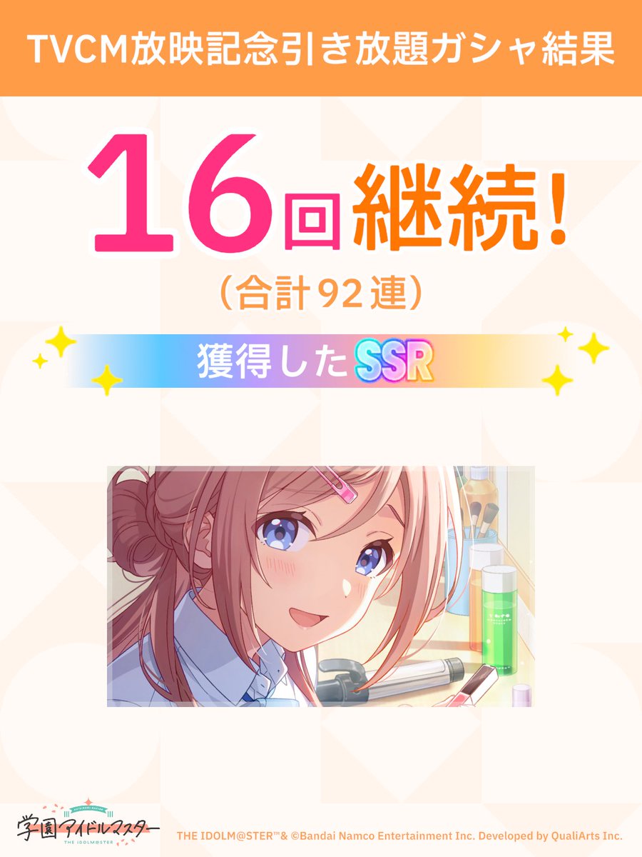 みずどり tweet media
