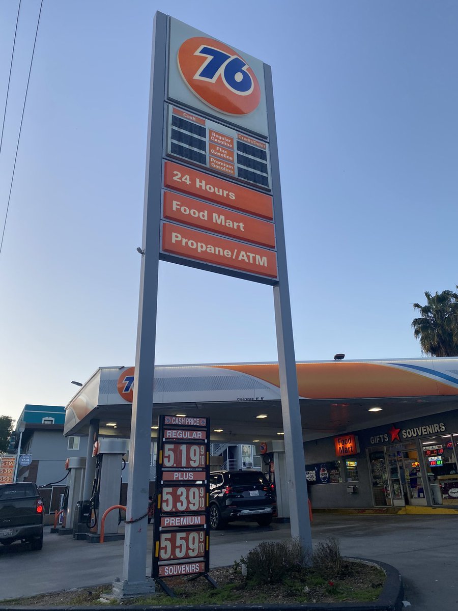 ソルジャーのアイコンのガソリンスタンド、ほんとにあって感動