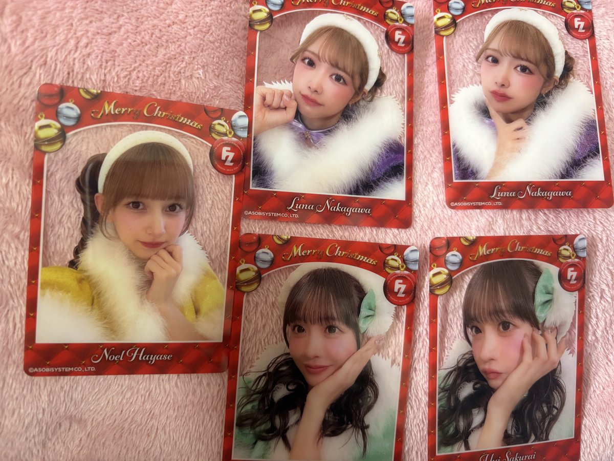 a_min_fz's tweet photo. 譲 画像のもの
求 月足トレカ

郵送希望です��

 #FRUITSZIPPER交換
 #ふるっぱー交換 https://t.co/MbWsKsOpeK