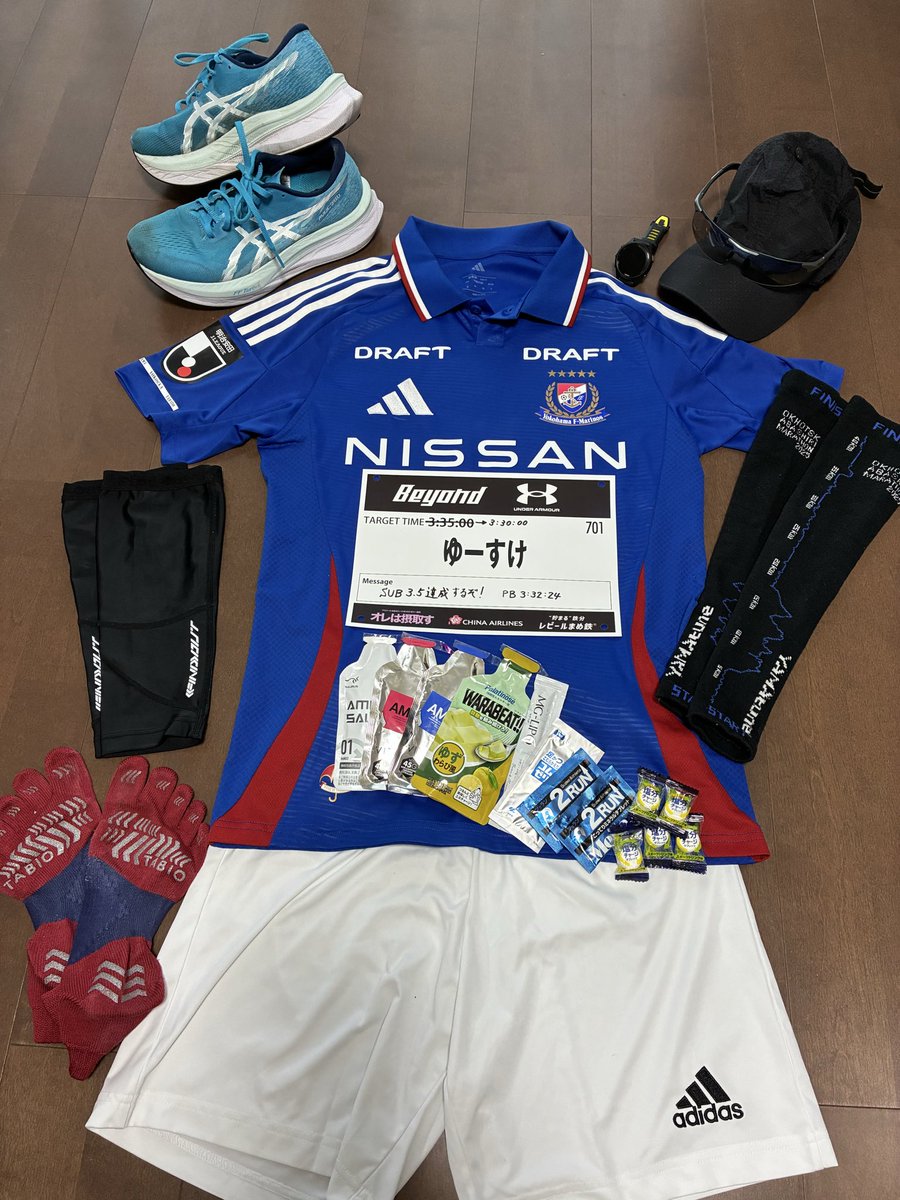 ゆーすけ (@usukey1125) / Posts / X