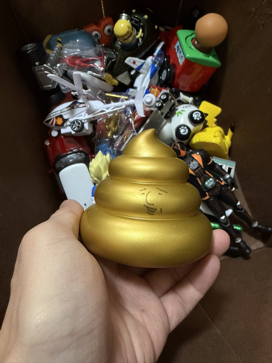 Funky Geek (@FunkyGeek_JP) / Posts / X