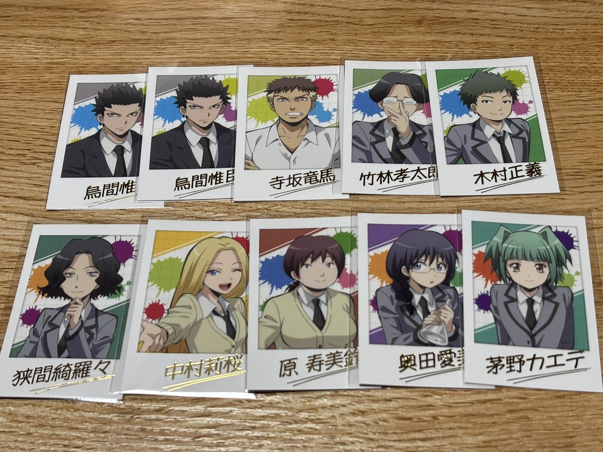 月@トレ tweet media