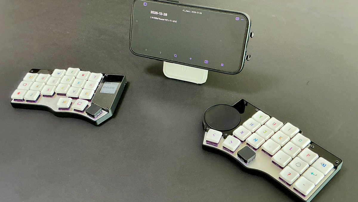 本当にそう。無線分割キーボードを手に入れたことでついにこれができる