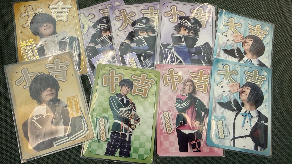 hyak_sktk's tweet photo. 【交換】ミュージカル刀剣乱舞 刀ミュ 江おん かうんとだうんぱーてぃー おみくじ ランダムカード

譲→画像参照
桑名江 松井江 村雲江 篭手切江 水心子

求→ 五月雨江 各一>大典太光世 各1

本日渋谷(~11:30ごろ)手渡し>12/31現地手渡し
お気軽にお声掛けください https://t.co/1GIRyye7Hz