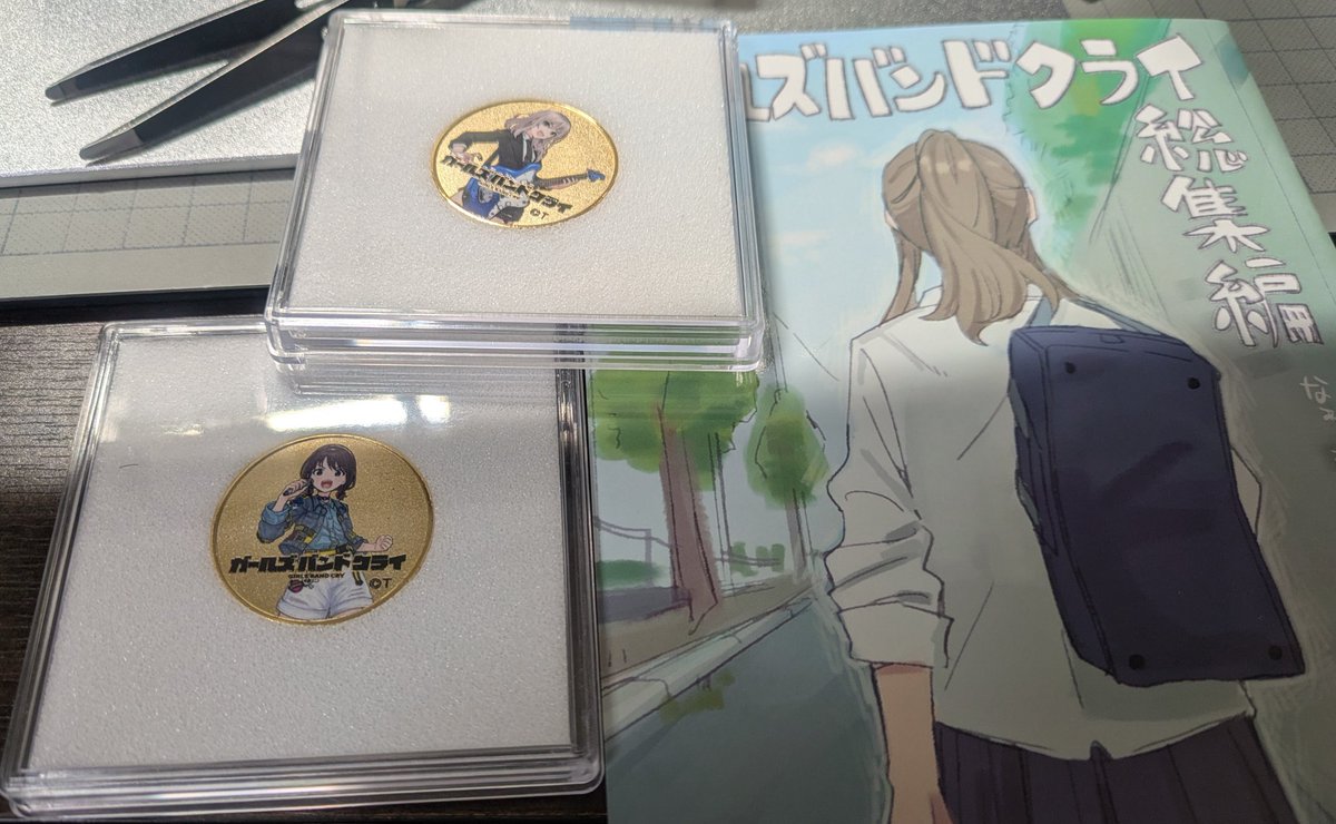 メダル！そういうのもあるのか！友人から桃香さんの貰えてありがたい…