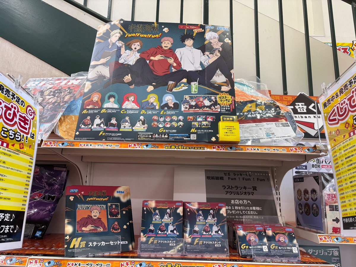 大画面 テレビ 多色　ラッキーくじ ヨドバシ.com - レグザ REGZA Z875Rシリーズ 85V型 4K液晶テレビ