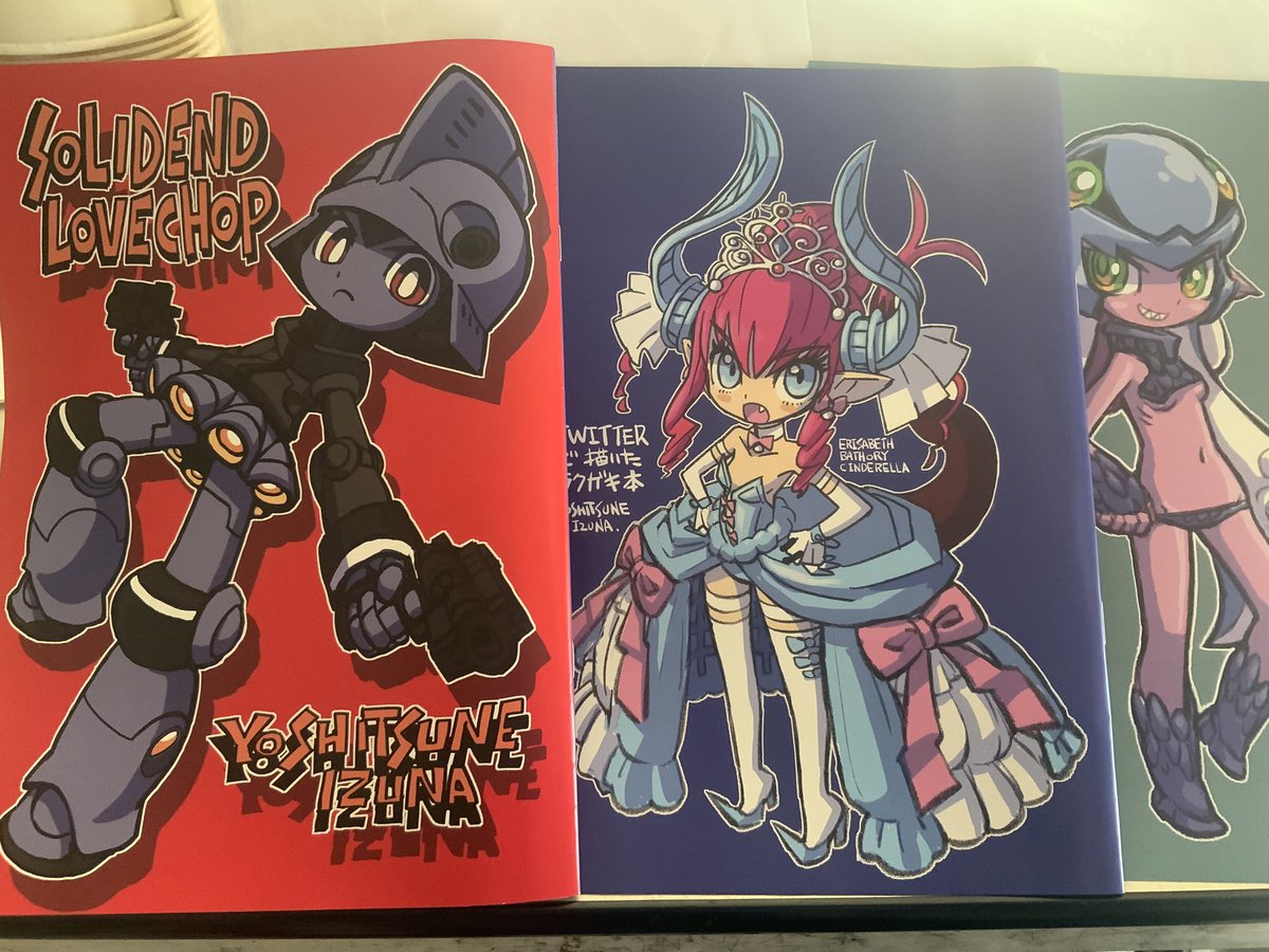 いづなよしつね 2月22日COMITIA155 東6 P11b いづな屋 tweet media