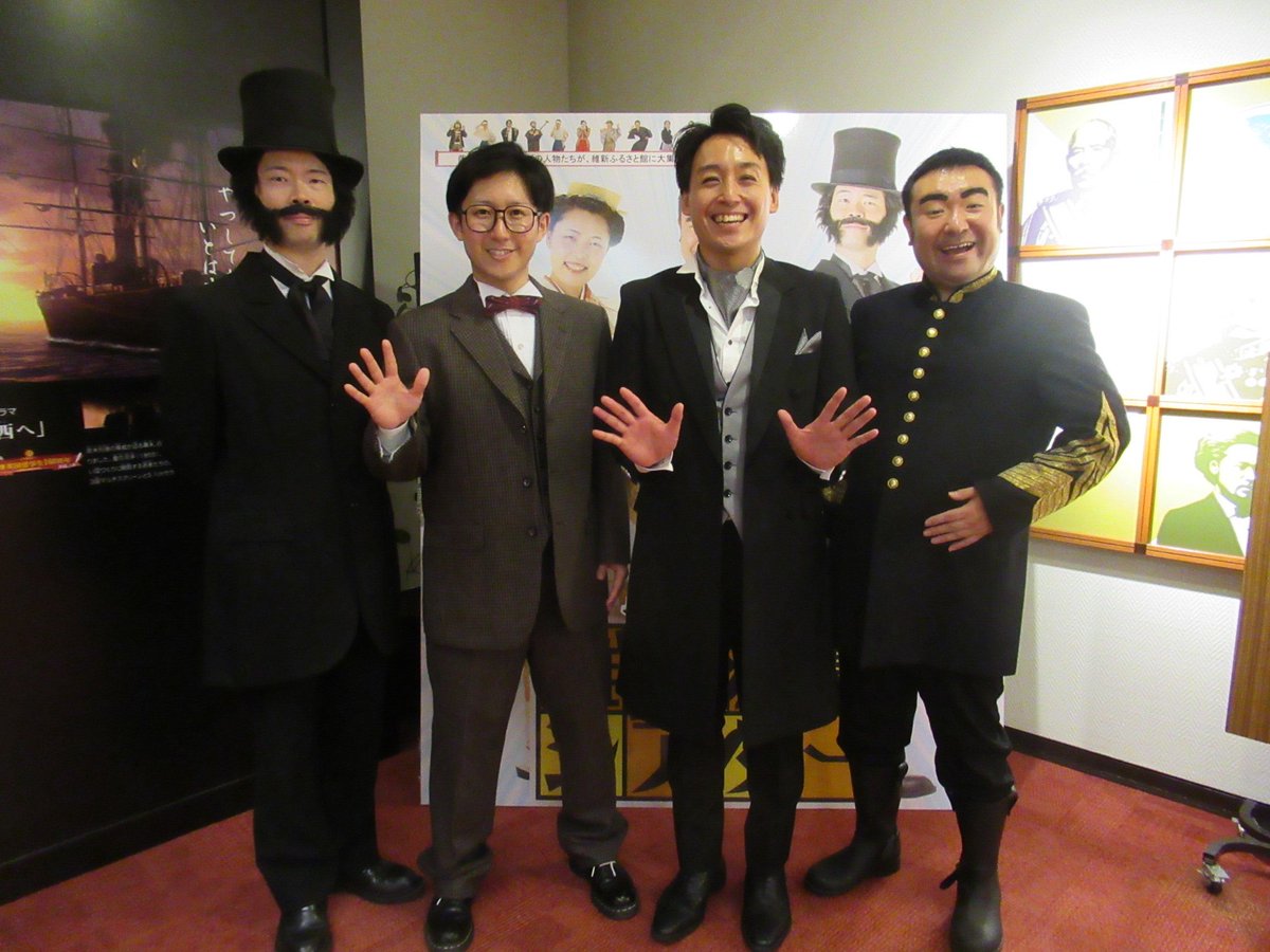 宇都大作 tweet media