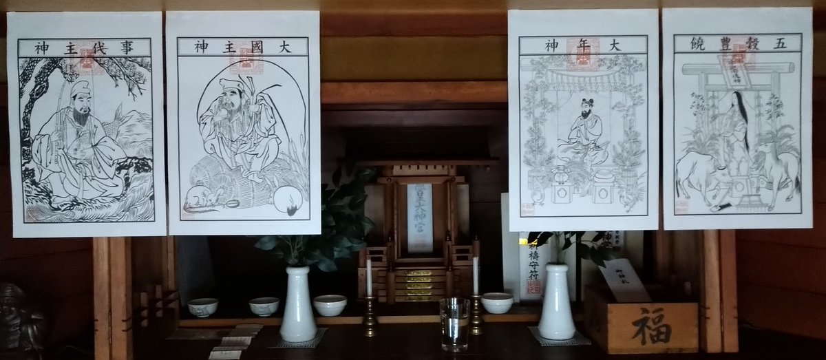 まんたろうDX (@DX23anton) / Posts / X