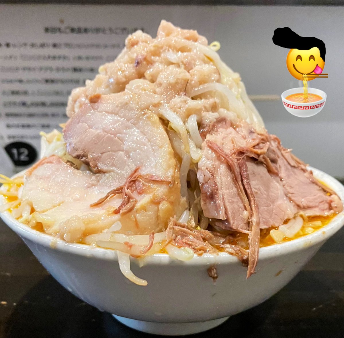 ラーメン好き maxresdefault.jpg