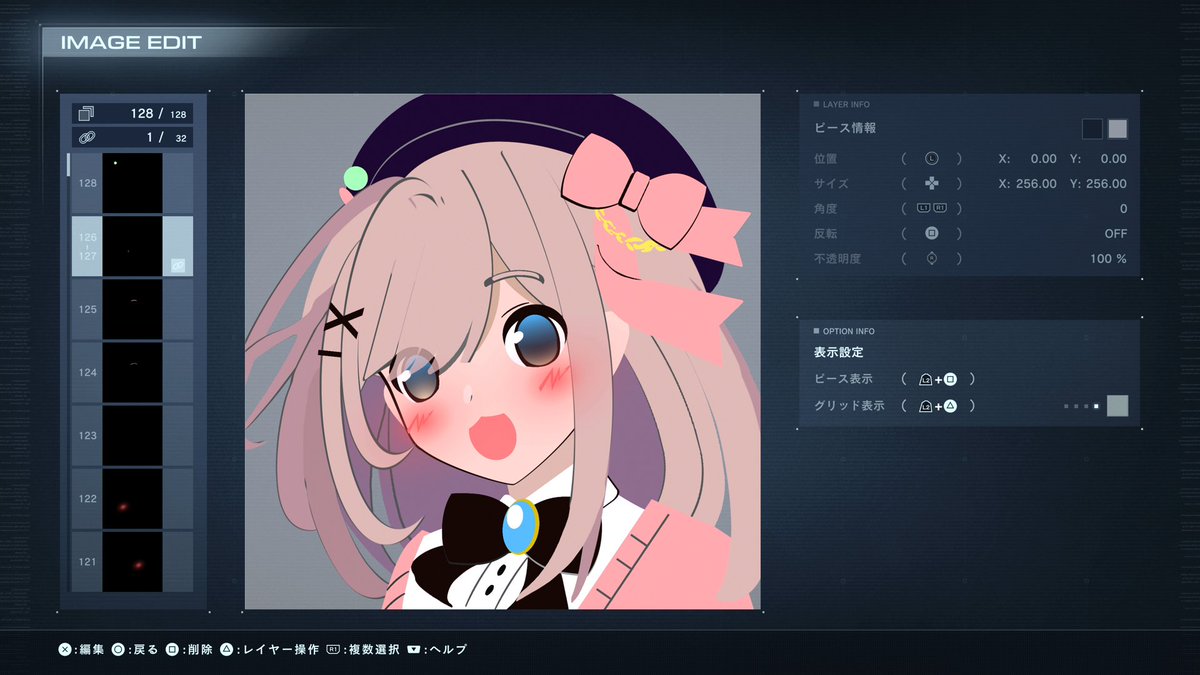 るるのアトリエ #AC6エンブレム アーマードコアⅥより、にじさんじ所属