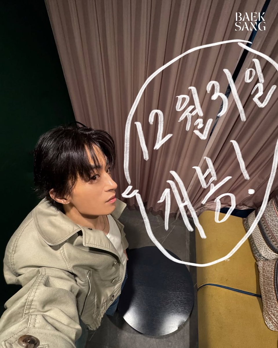 아조씨가왤케코여워