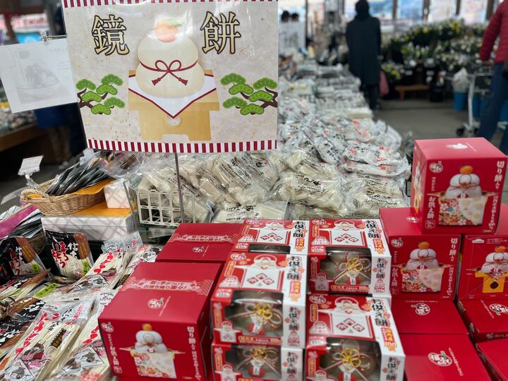 桔梗@お正月SALE❣️さん用ページ 今年もあと4日ですね！🐷 大掃除🧹やお正月🎍の準備は進んでいますか