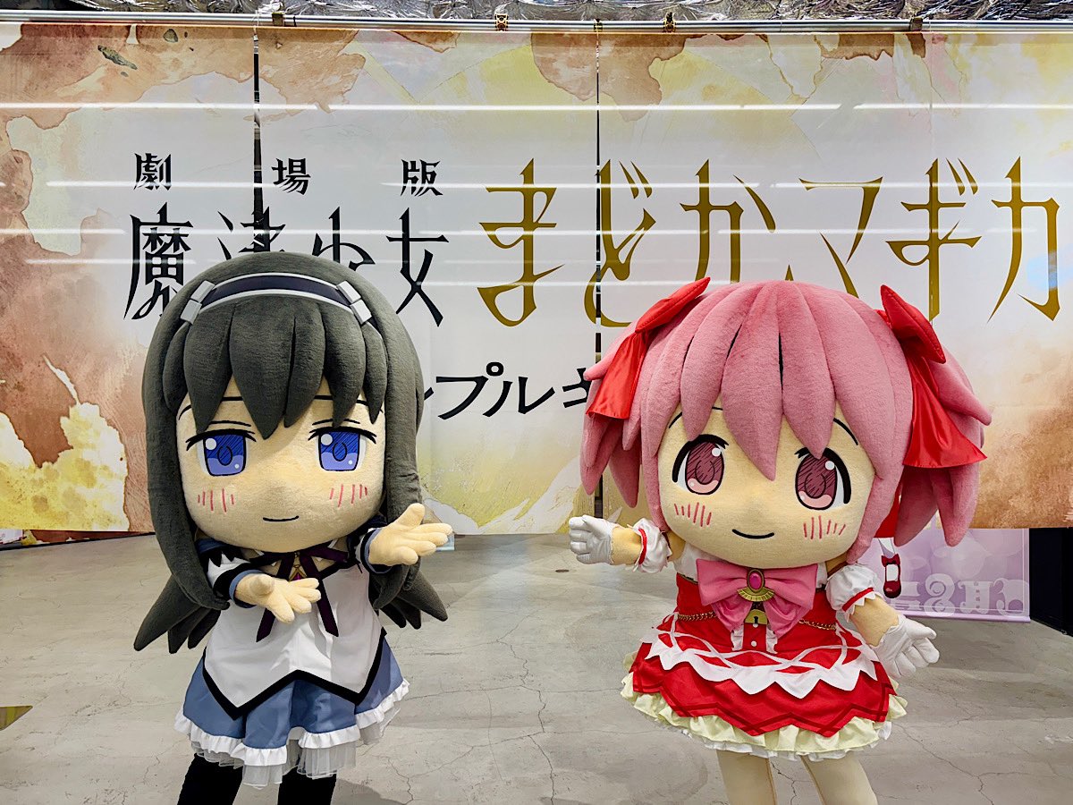 📣本日スタート 東急プラザ表参道「オモカド」を #まどかマギカ が