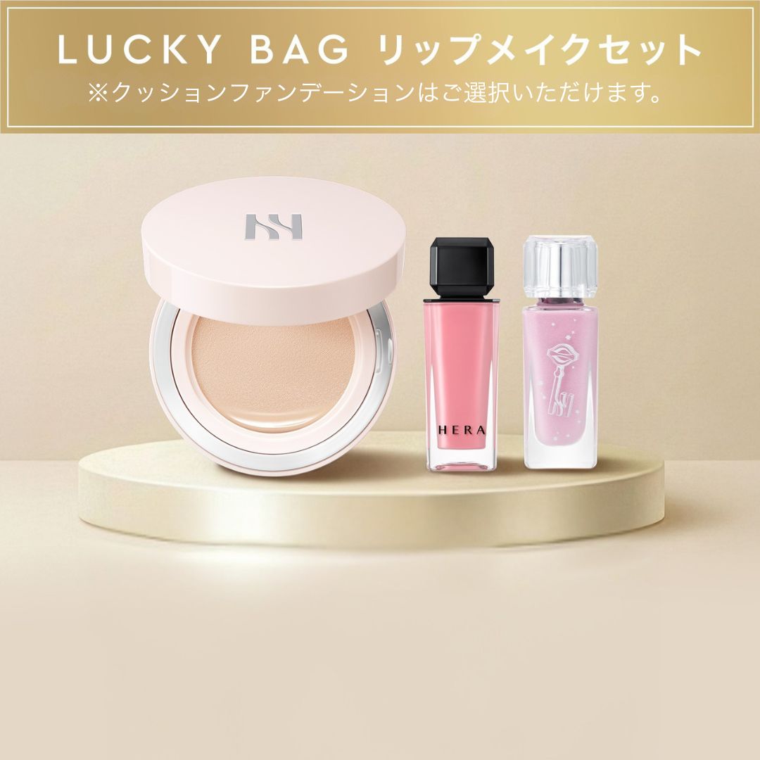 HERA (@herabeauty_jp) / Posts / X