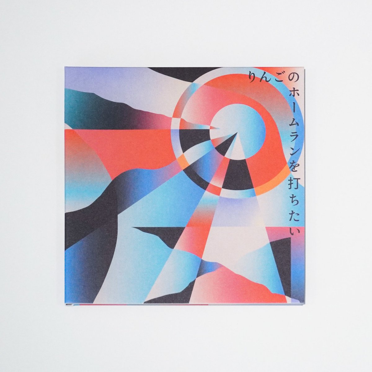 【💿小松海佑 単独DVD販売中！💿】

芸人限定公演や、音源配信中の「蔑ろにされた魂の種類」のDVDがオンライン販売中🛒

本日中のご注文で✨🎍年内発送🎍✨
年末年始のお休みにぴったりです！

ご注文お待ちしております📣
↓↓↓
komatsumiyuu.stores.jp