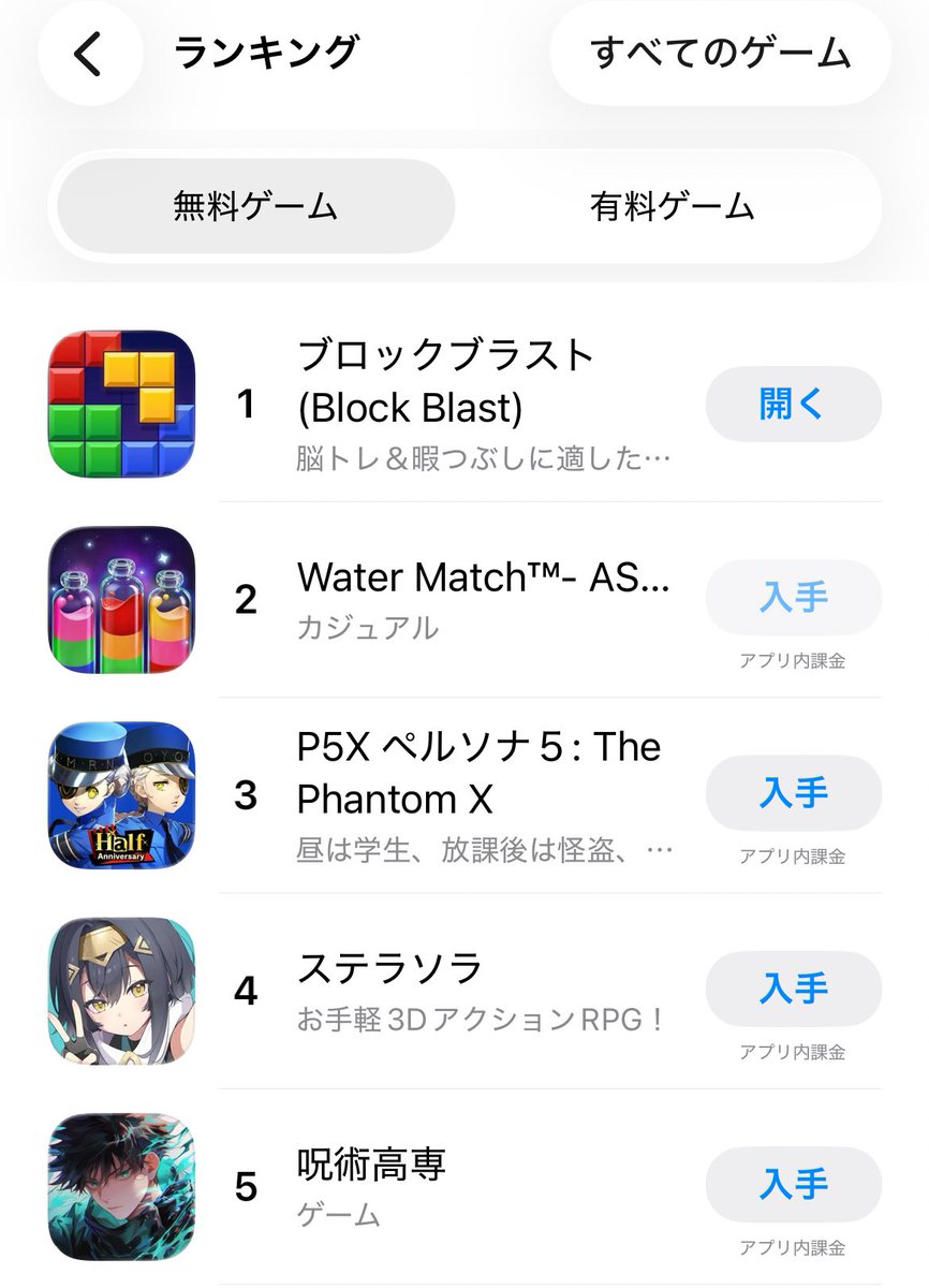 楓様　ご確認用 碧様 ご確認用① さら様 確認用 Sさま確認用 ZX-S/M-ラインナップ