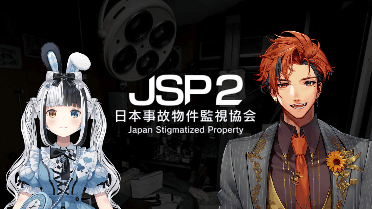 夕刻ロベル🍷ホロスターズ2期生 (@yukokuroberu) / Posts / X