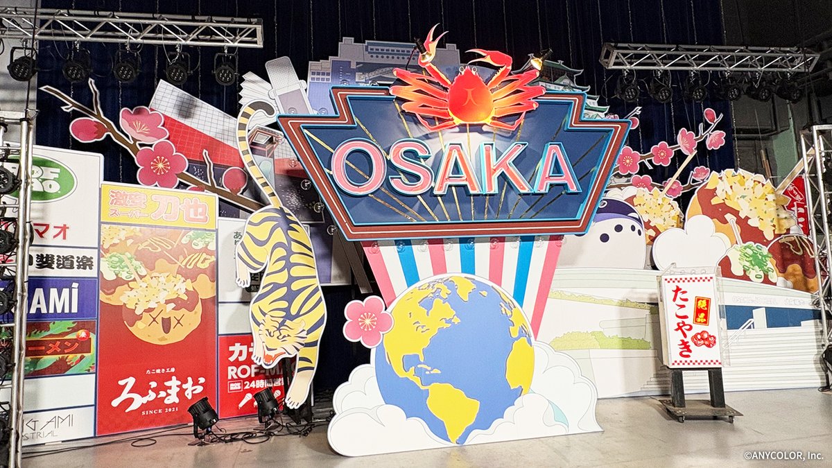 エピソード配信前に、未公開のセットを大公開！ こだわりが詰まった MV