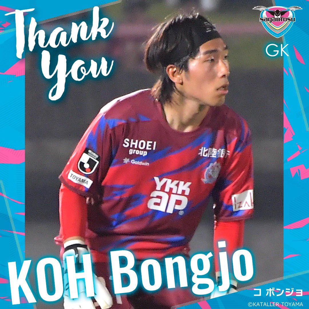 ただの (@sagan____17) / Posts / X