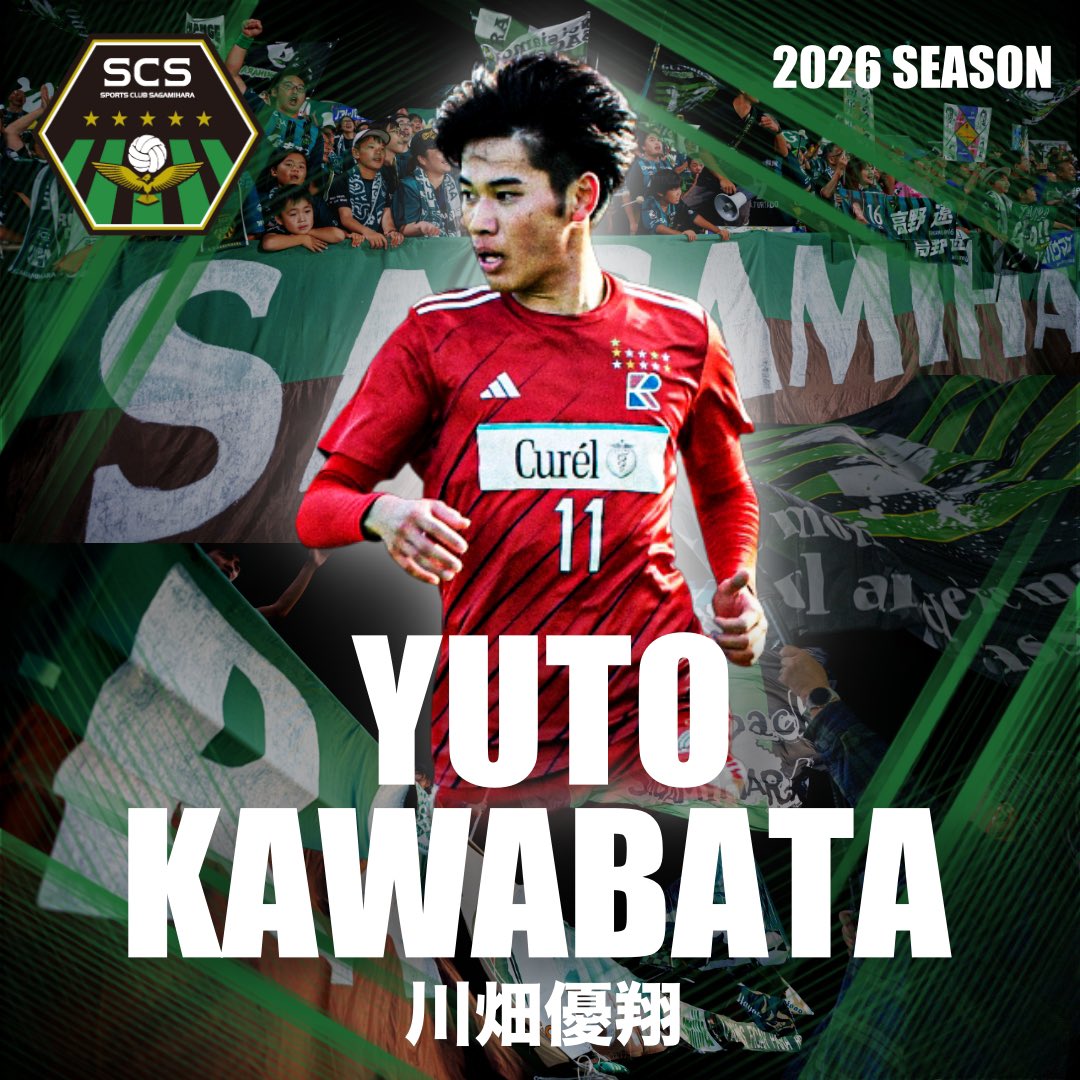 流通経済大学体育局サッカー部【公式】 (@rku_fc) / Posts / X