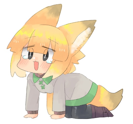 今月21枚目
キツネヲイジメヌンデ 