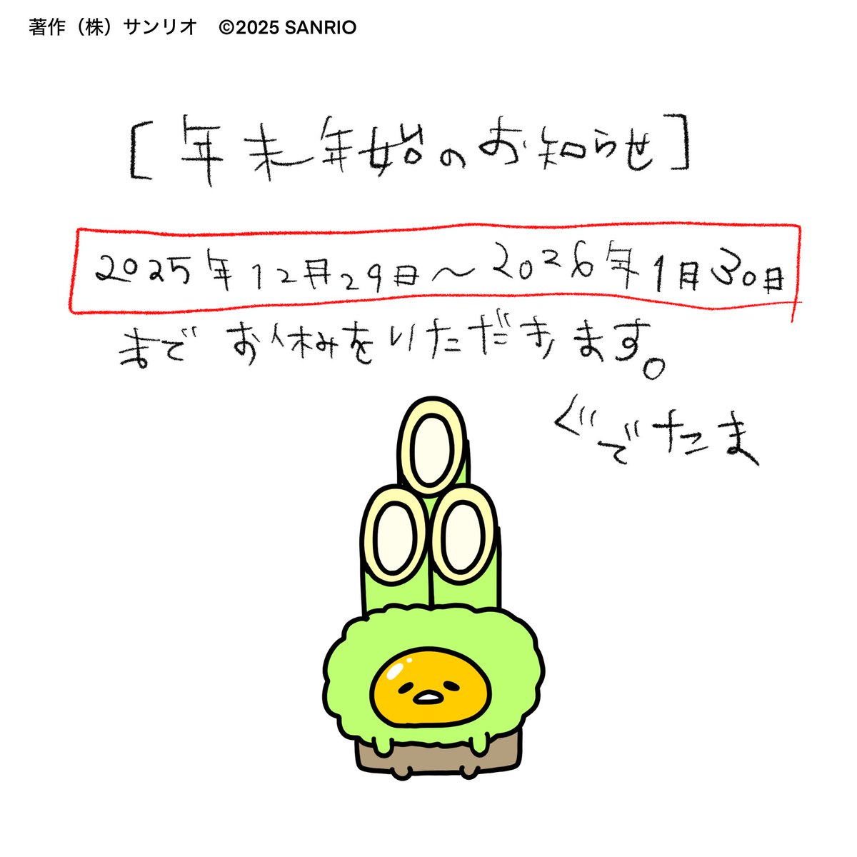 【tomoaki_tyoro様】❝メズマライズ❞　ブランズウィック　１４ポンド 12/10 完売DUSTY BLUE再入荷！】GIRLダメージ SUPER BIG Tシャツ