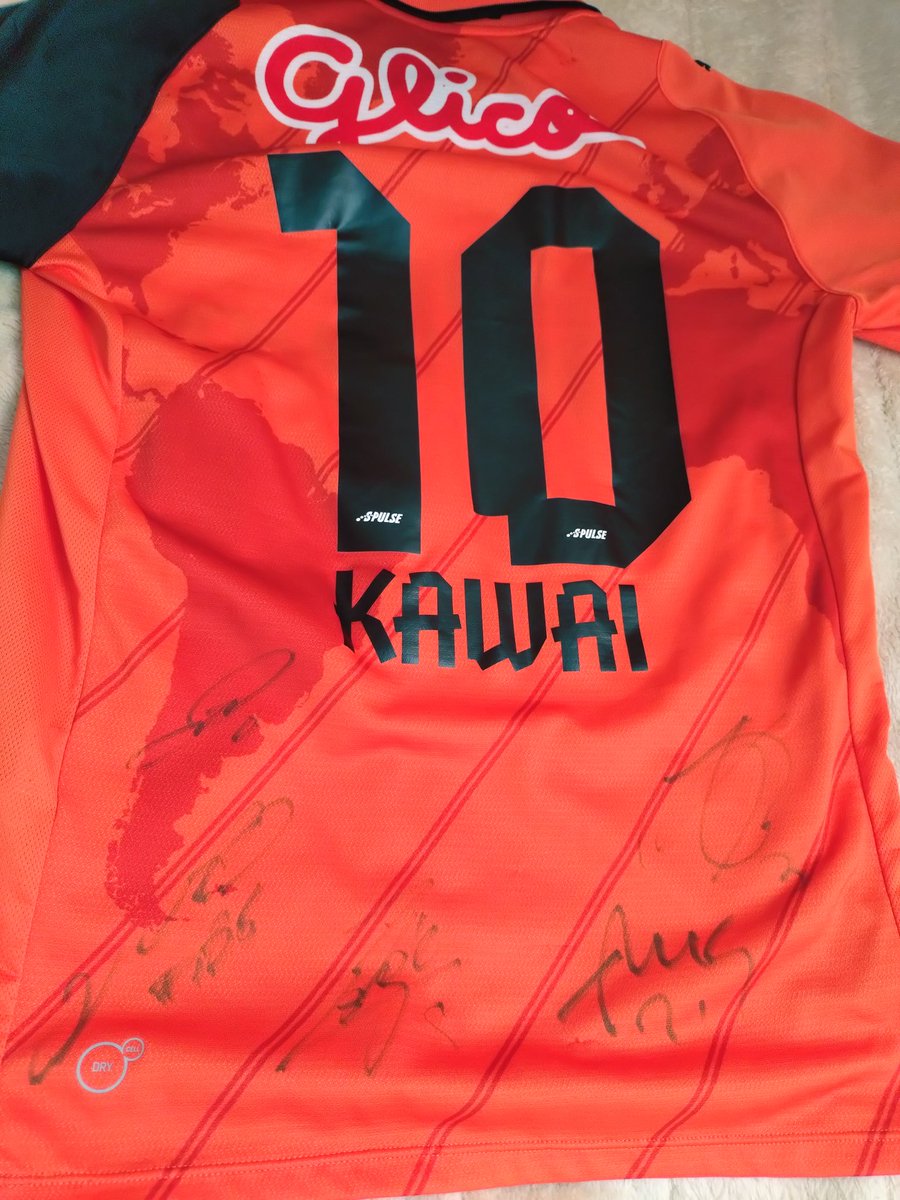 わが家にもあった！河井選手の10番ユニ👕🍊 大好きな選手でした💛現役