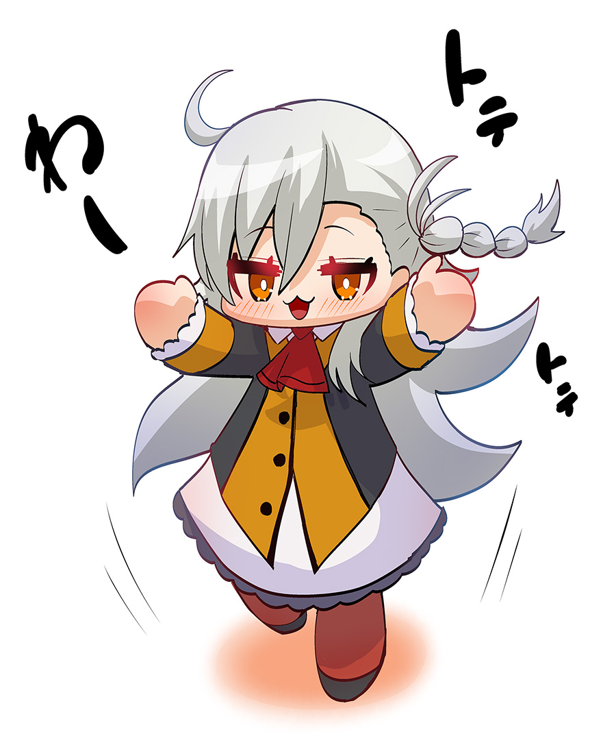 朝から元気いっぱいのオルガマリーちゃん #FGO 