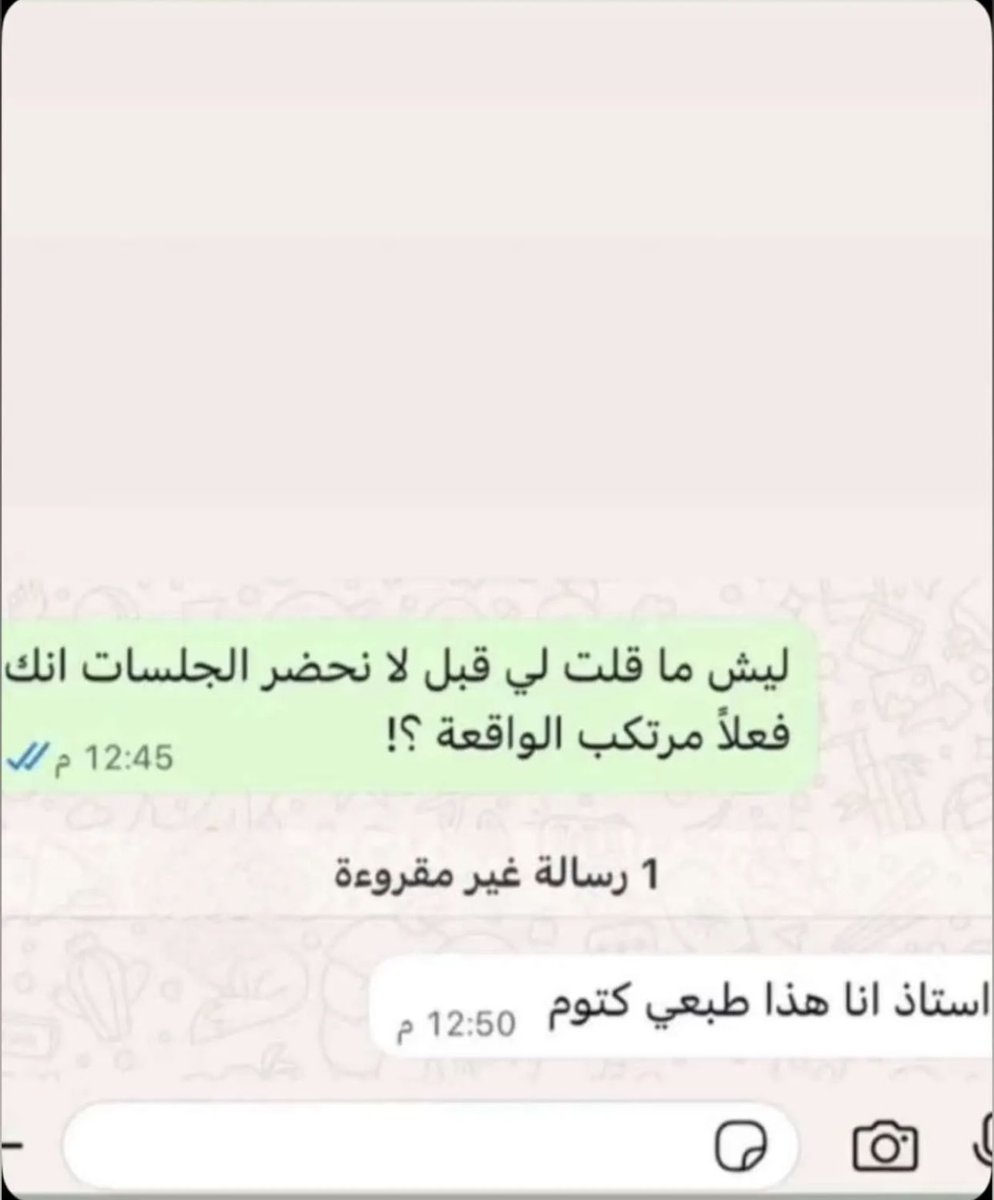 المحامي/ عبدالوهاب الفقيه tweet media