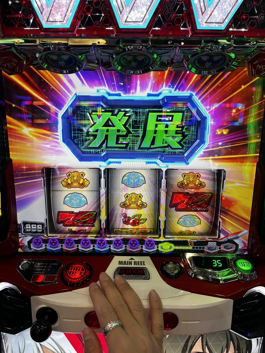 たなちゅうさん専用 たなちゅう@ペカるTV Z (@tana202011) / Posts / X