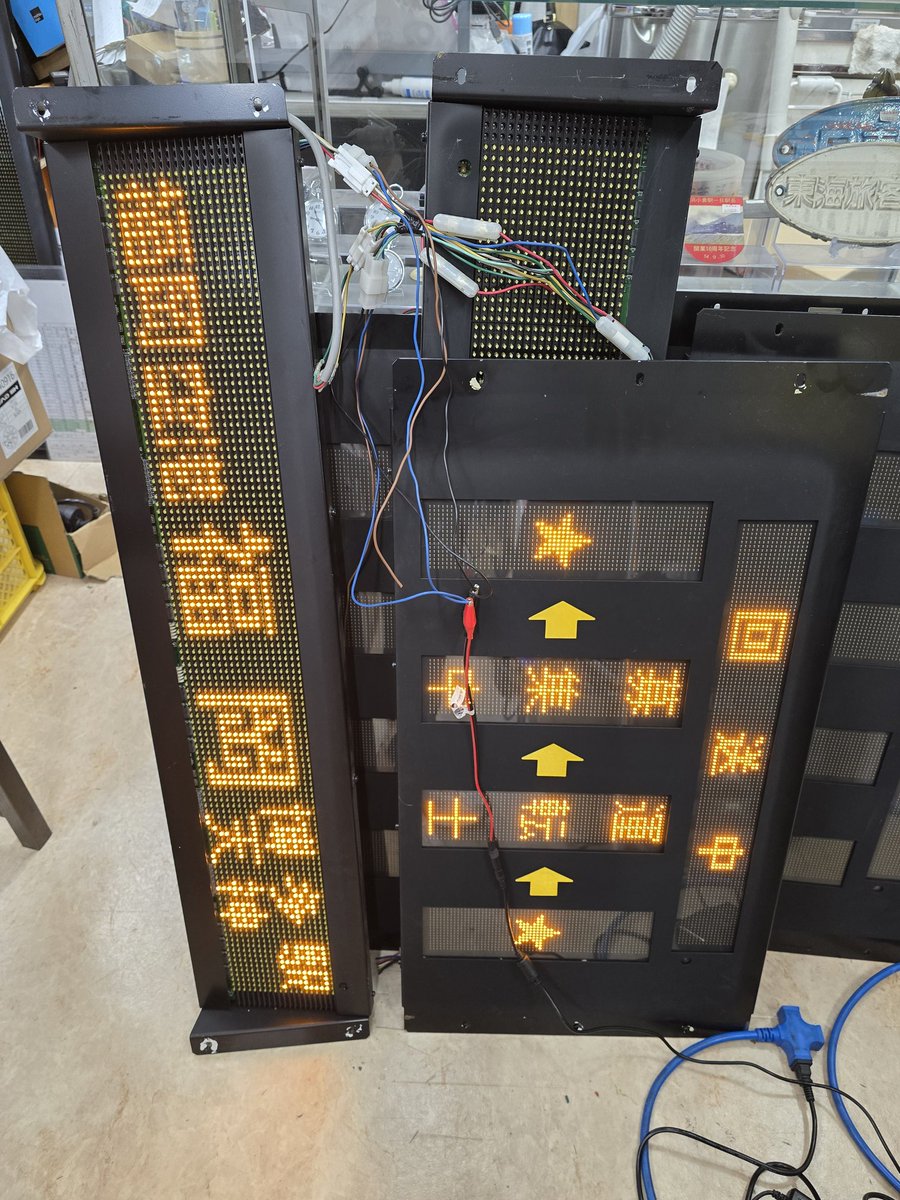 クラリオン 音声合成　モニター 音声合成放送装置｜Clarionクラリオン | Home