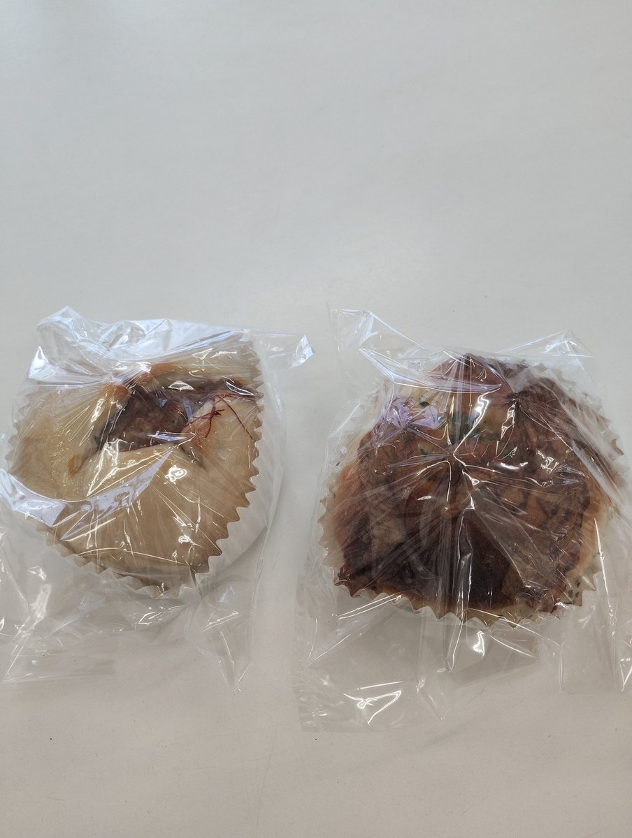 mishifukuma's tweet image. #KORIN #BAGEL