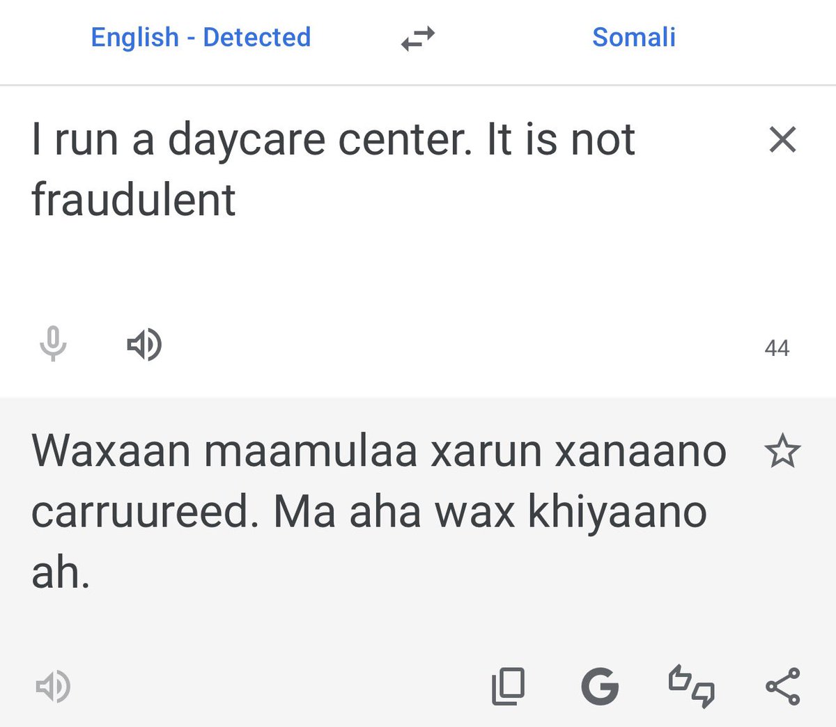 this is not a real language