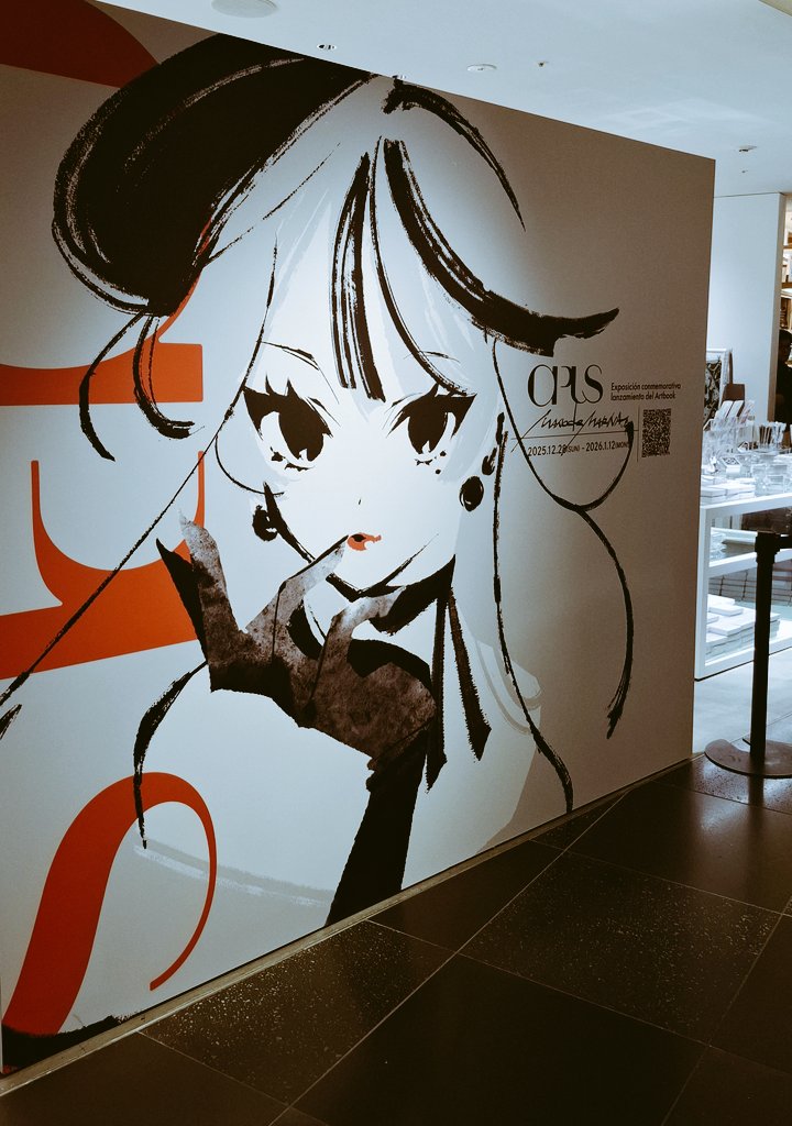 キムラユヅル (@YDR_Jerseyman) / Posts / X