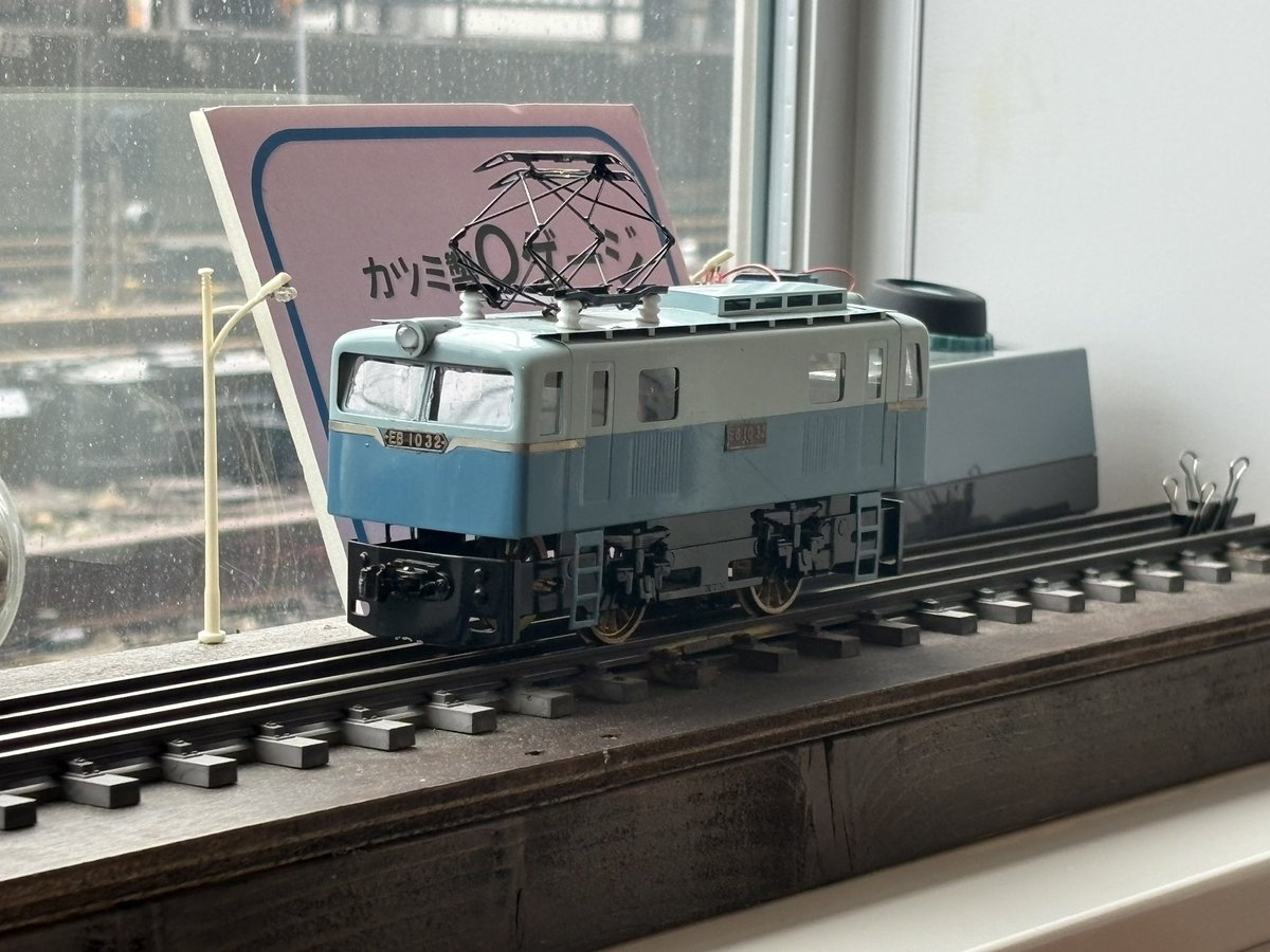 さいくろん@浪花のあみ民 (@hk610_cyclone) / Posts / X