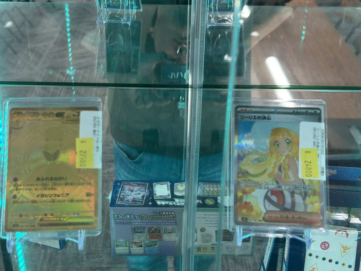 ✨高額ショーケース✨ リーリエの決心 SAR 🔥￥24800🔥 メガサーナイト