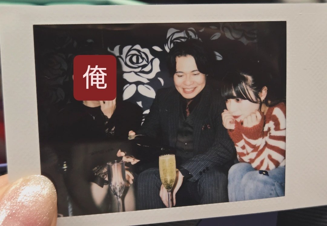 チェキ てんさい。くまさん劇団 那央弥 gives 那緒 元 てんさい。 那央弥 (なおや) チェキ - メルカリ