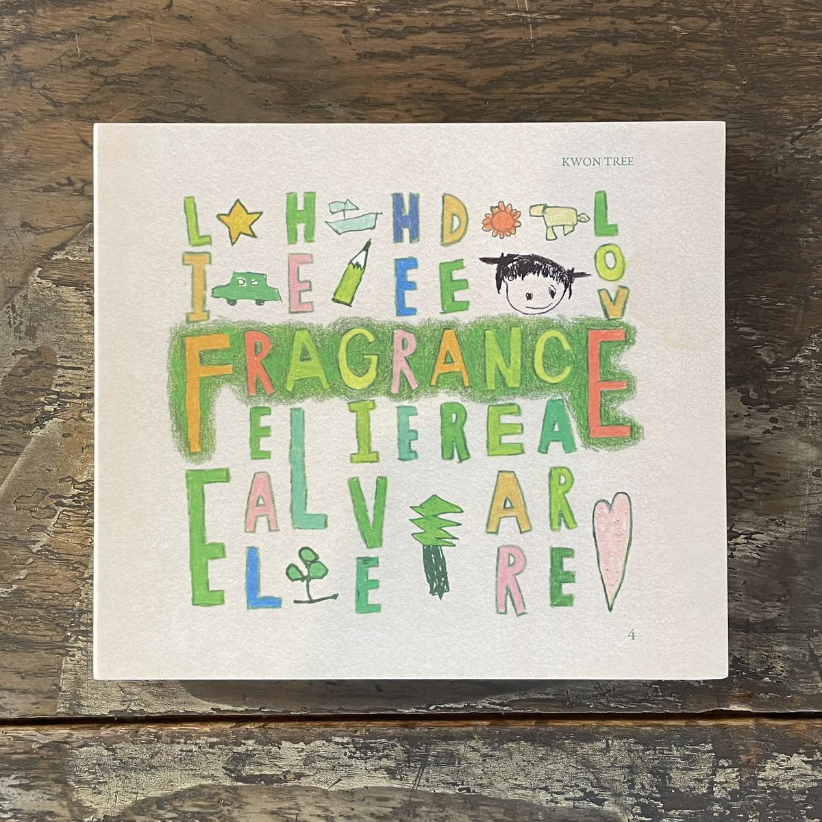 こんにちは。親友であり尊敬するミュージシャン KWON TREE（<a href="/NamooKwon/">권나무 Kwontree</a>） から、海を越えて韓国よりNEWアルバムが届きました。飲食とともに「音楽」で、様々な人や場所と繋がれていることを実感しています。年内営業最終日、よろしくお願いします。（と言いつつ、明日夕方からBAR営業も目論み中です）