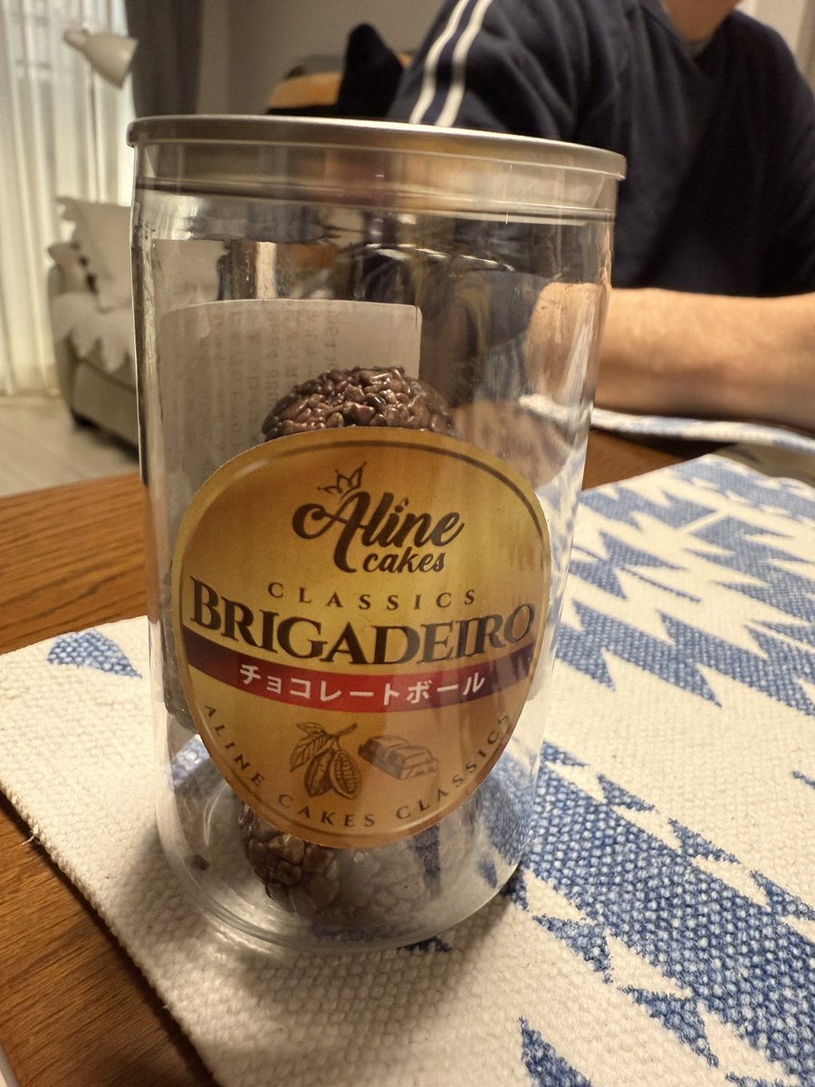 えみりん (@EmilynRB) / Posts / X