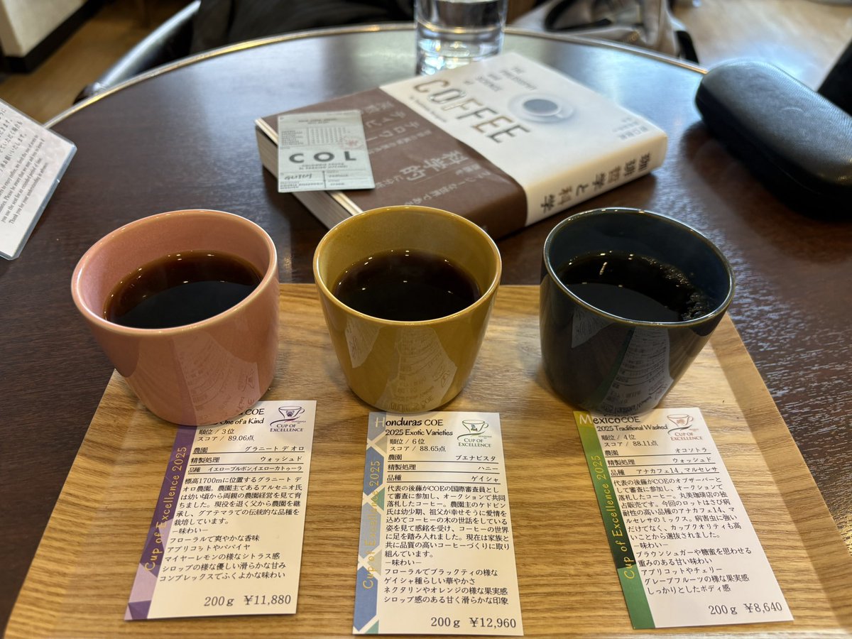kokoro_mindset's tweet photo. いや、めちゃくちゃ美味い
年末のちょっとした贅沢 https://t.co/IfrzWZIzMk