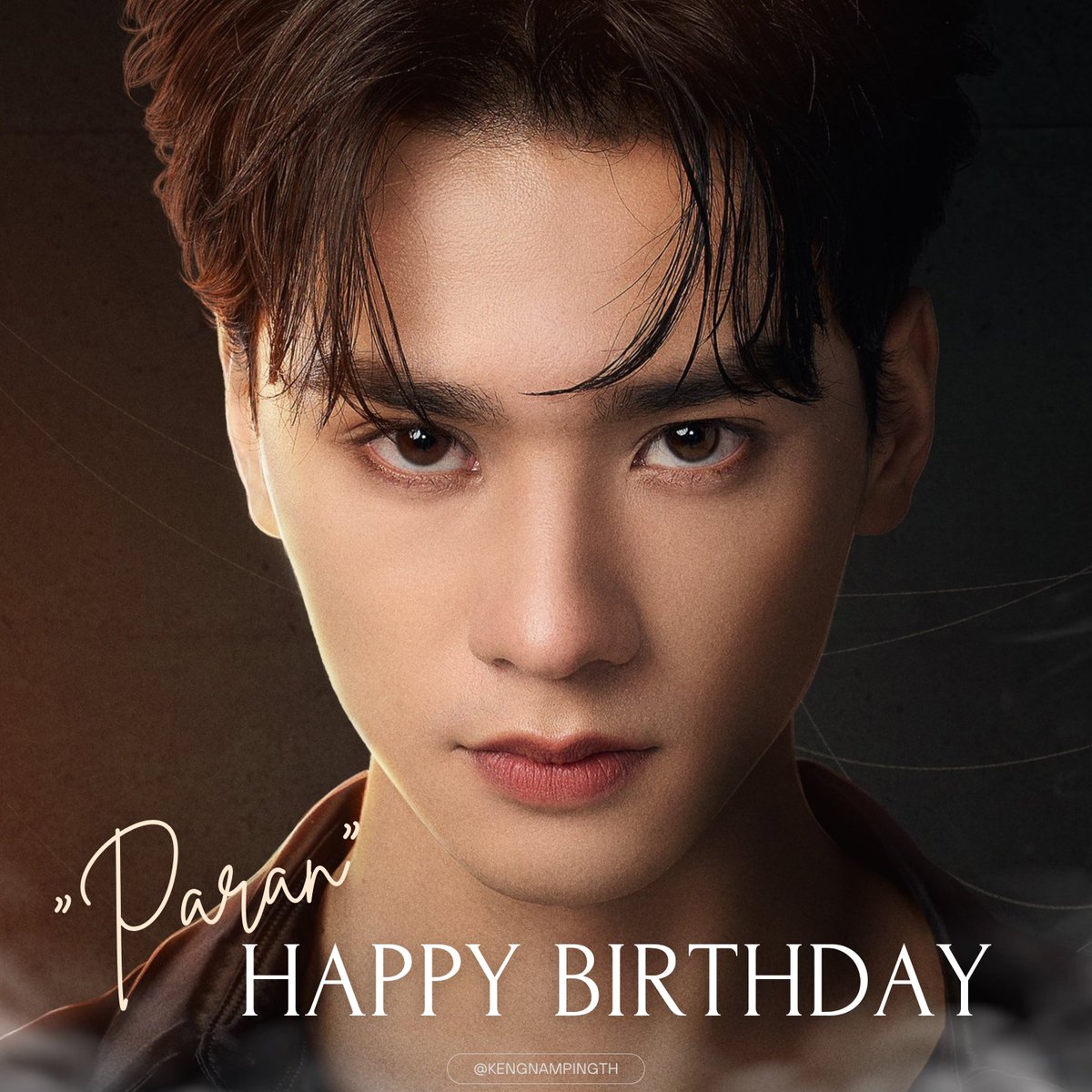 KengNampingTH's tweet image. 🕯️ HBD TO PARAN
— #สุขสันต์วันเกิดพ่อครูภรัณ 🎂

สุขสันต์วันเกิด “ภรัณ เรืองเดช”