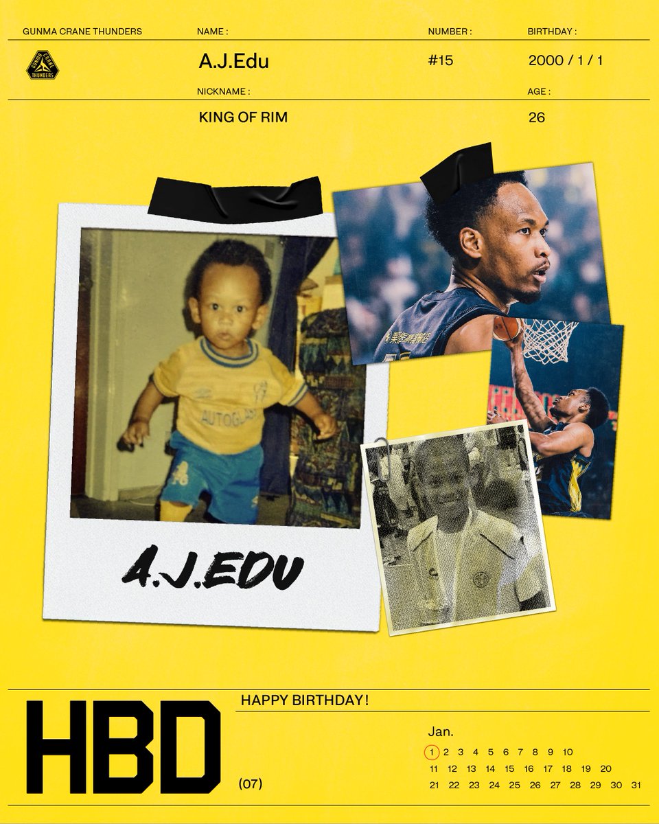 🎉𝐇𝐀𝐏𝐏𝐘 𝐁𝐈𝐑𝐓𝐇𝐃𝐀𝐘🎉 ⚡️𝐀.𝐉.𝐄𝐝𝐮⚡️ 🎂𝟐𝟎𝟎𝟎.𝟏