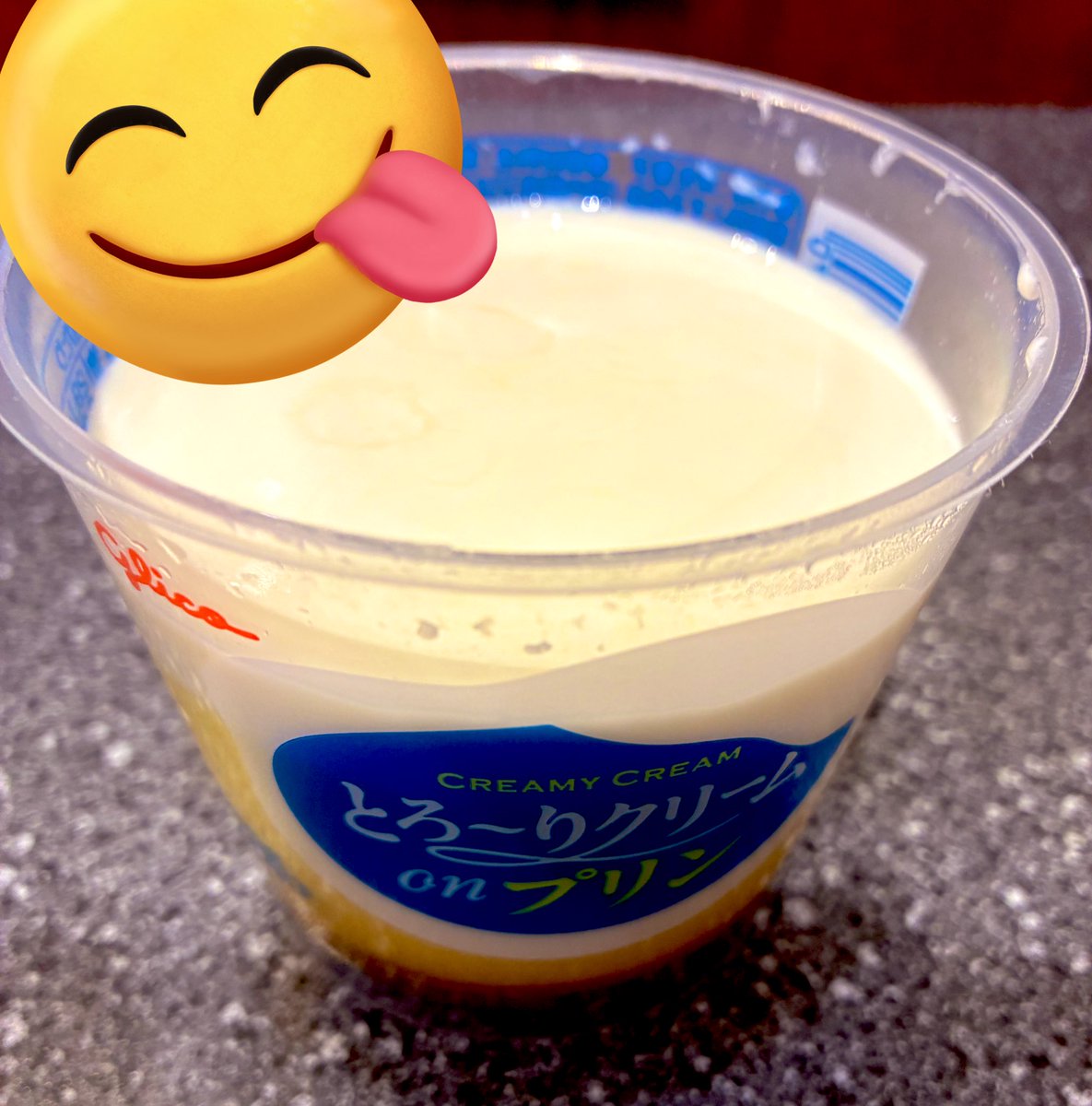 とろーりクリームぷりんが
ぷりん界のTOPやと思ってる( ˘꒳˘)
